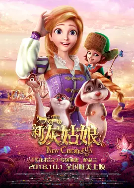 小婷的性放荡日记高h下载