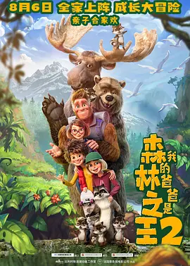 小婷的性放荡日记高h下载