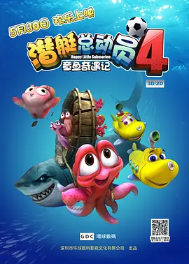 精品视频入口