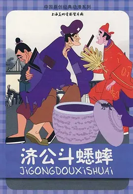 精品视频入口