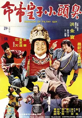 欧美日韩一区二区三区高清不卡